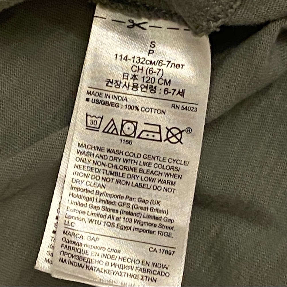 Gap t-shirt size S 6/7 boys - Picture 4 of 5